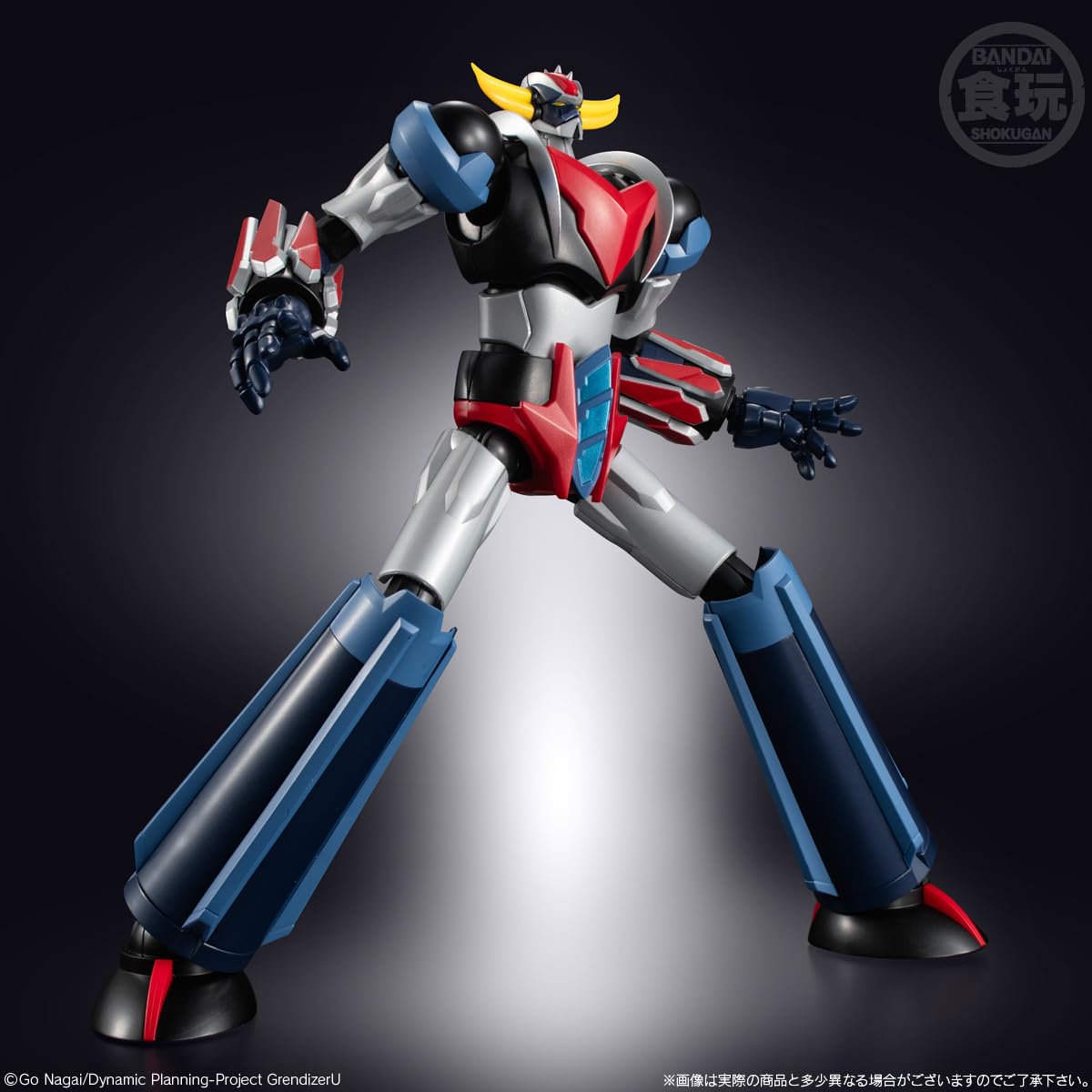 Bandai Shokugan - Grendizer U - SMP Grendizer, Personaggio da collezione