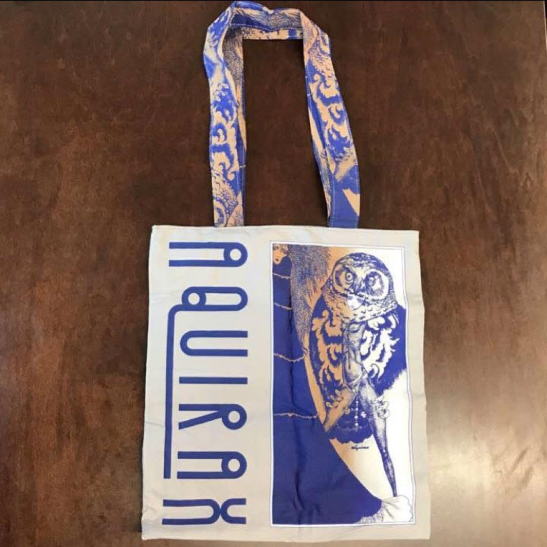 Aquirax Uno ショッピングバッグ 宇野亜喜良 m20922270943_1.jpg?1718369213