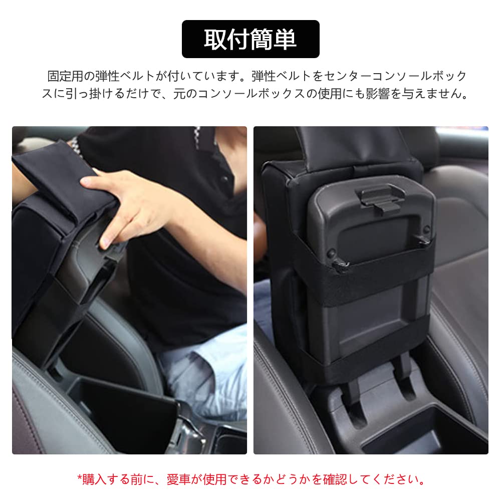 Amazon.co.jp: Catland アームレスト 車 コンソールボックス Amazon.co.jp: Catland アームレスト 車 コンソールボックス