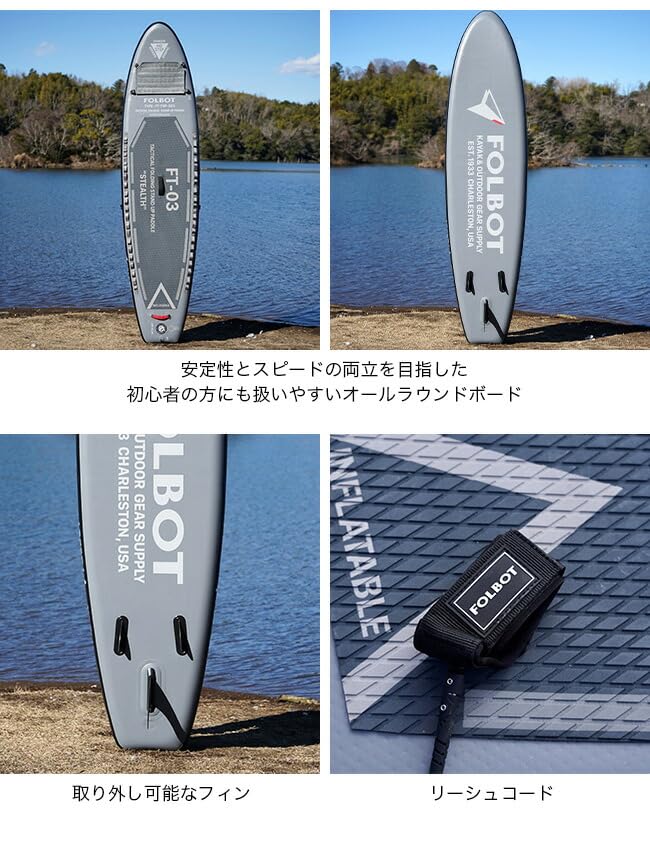 Amazon | FOLBOT フォルボット タクティカルフローティング