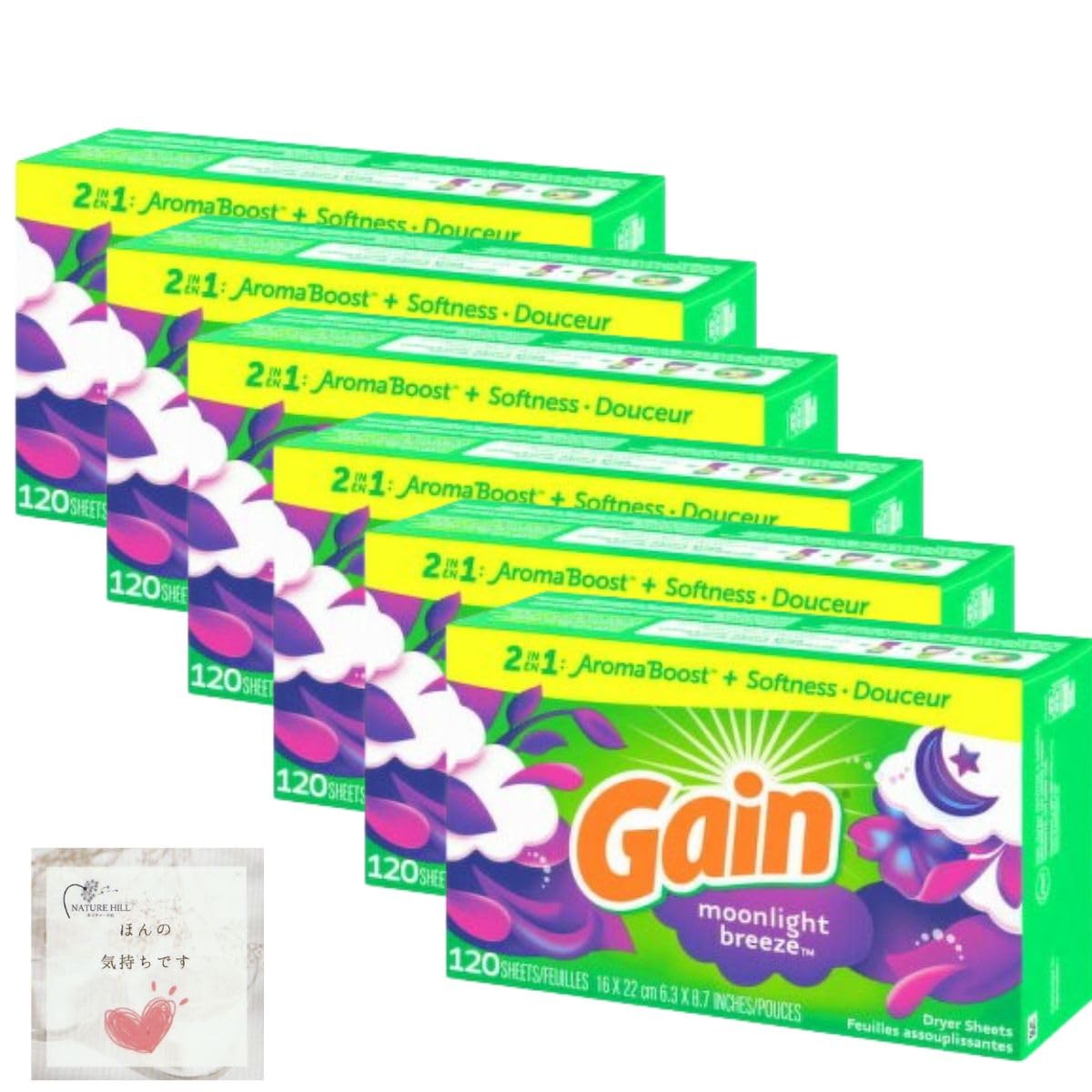 Amazon.co.jp: Gain ゲイン 乾燥機用柔軟シート ムーンライト