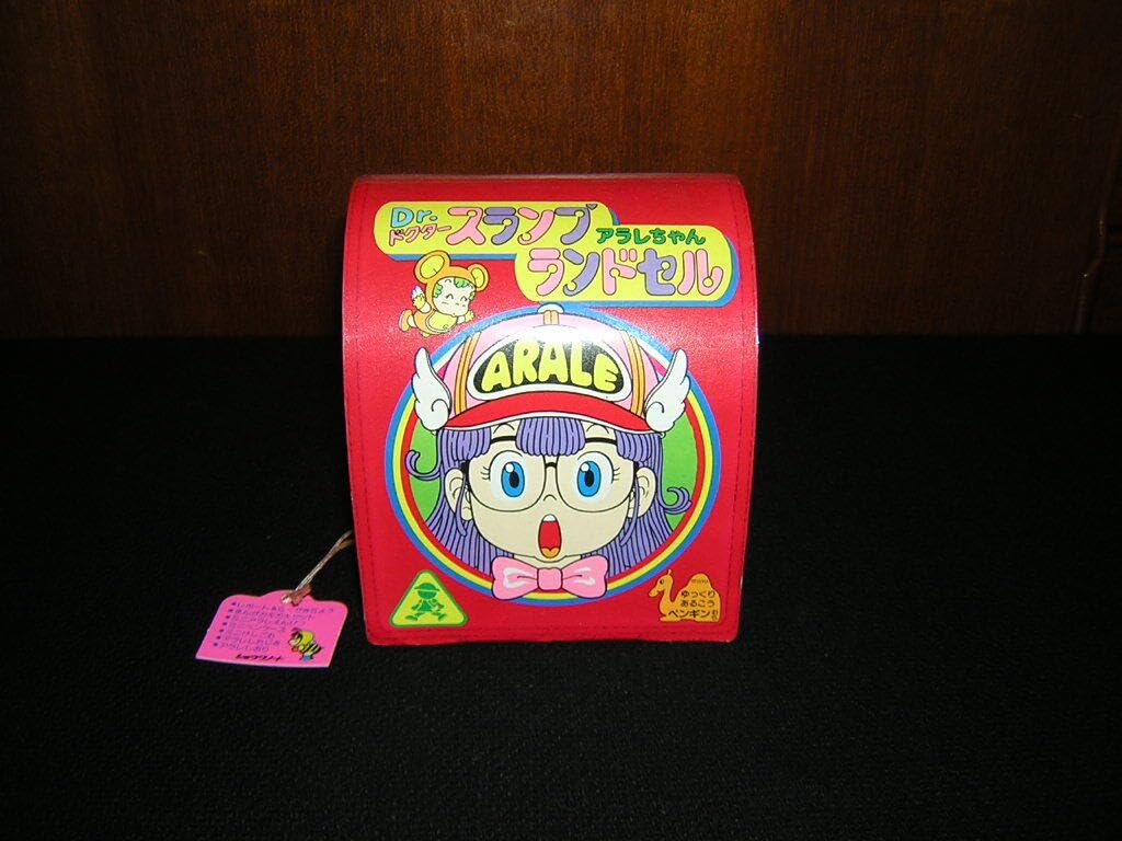 Amazon.co.jp: 昭和レトロ 当時物 Dr.スランプ アラレちゃん