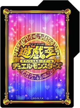 Amazon.co.jp: 遊戯王 日本語版 デュエリストカードケース
