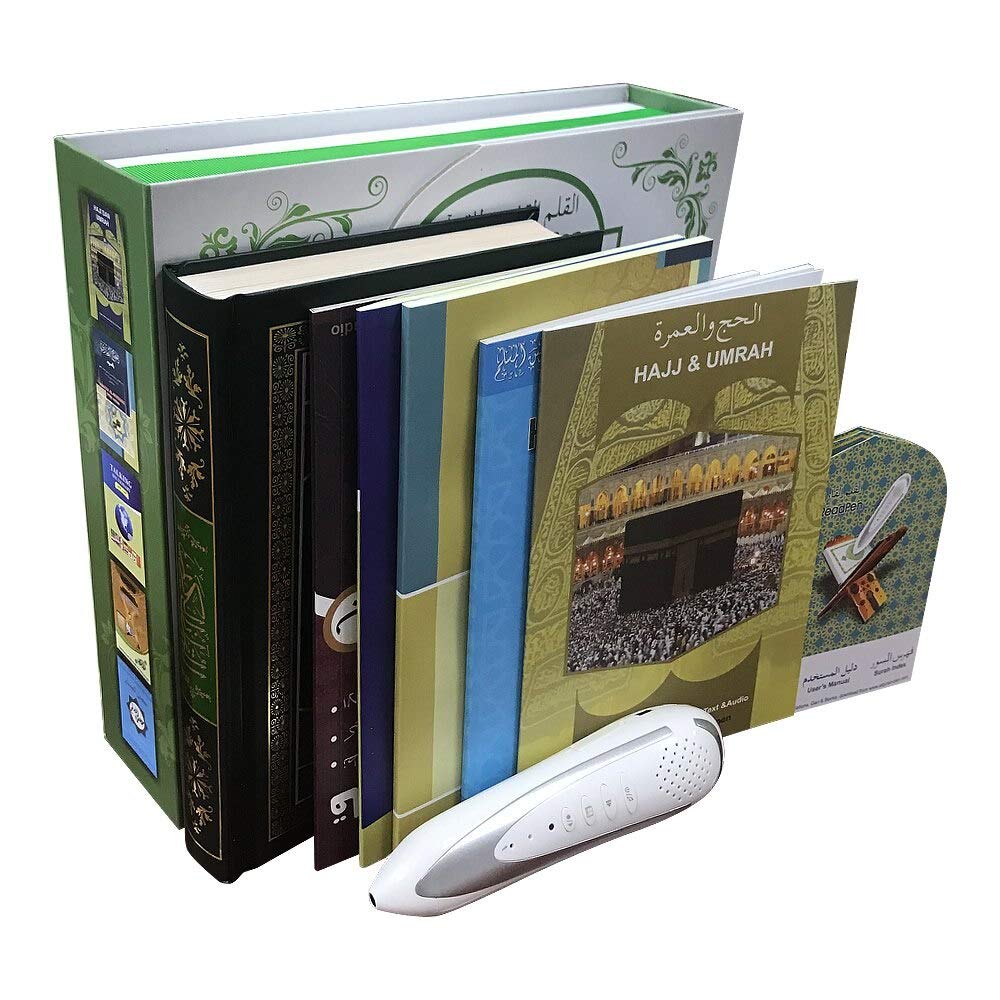 Ramadan - Bolígrafo digital del Corán de 8 GB, descarga de memoria, recitadores e idiomas, inglés, árabe, urdu, francés, español, alemán, etc., con 6 libros del Sagrado Corán para niños y musulmanes
