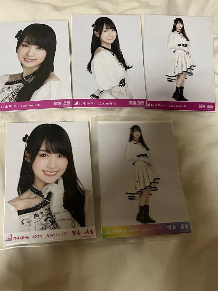 賀喜遥香 乃木コレ SR コンプ