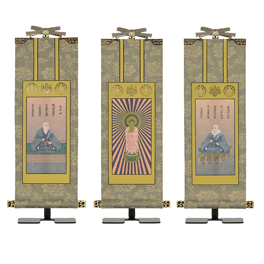 掛軸 3点セット 日本のアート Amazon｜お仏壇のはせがわ 掛軸台付 掛軸セット 雅 浄土真宗 西
