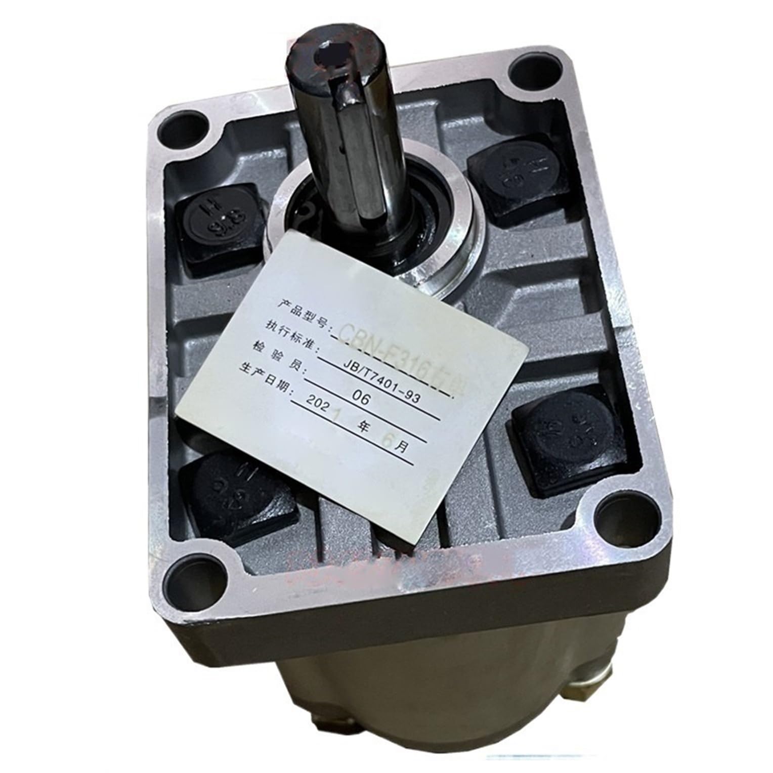 Pompe à engrenages CBN-F304 F306 F310 F314 F316 F320 325, pompe à huile haute pression YIJIAN (Color : CBN-F304-right-Round key 16)