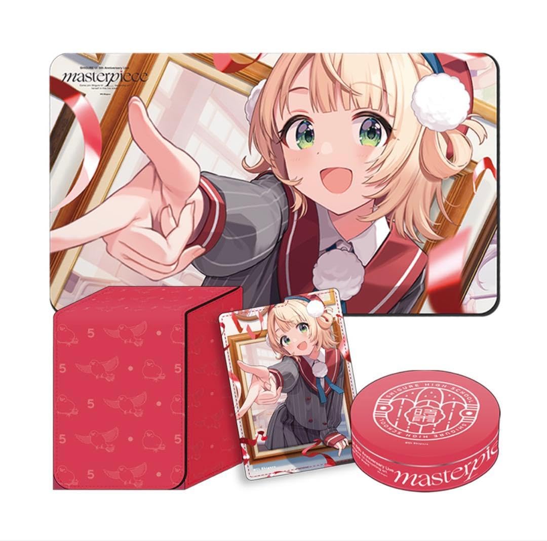 しぐれうい　5th Anniversary Project サプライセット Amazon.co.jp: しぐれうい ライブ記念グッズ サプライセット : おもちゃ