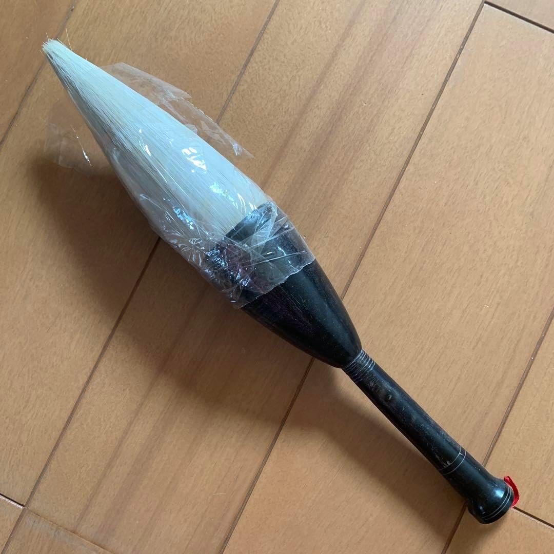 茶道具茶碗　赤膚焼　寒ぼたん　茶碗　玉泉造　共箱　／ 茶道　利休 赤膚焼 奈良絵茶碗 (共箱)大塩昭山窯 - 茶道具販売 栗林園