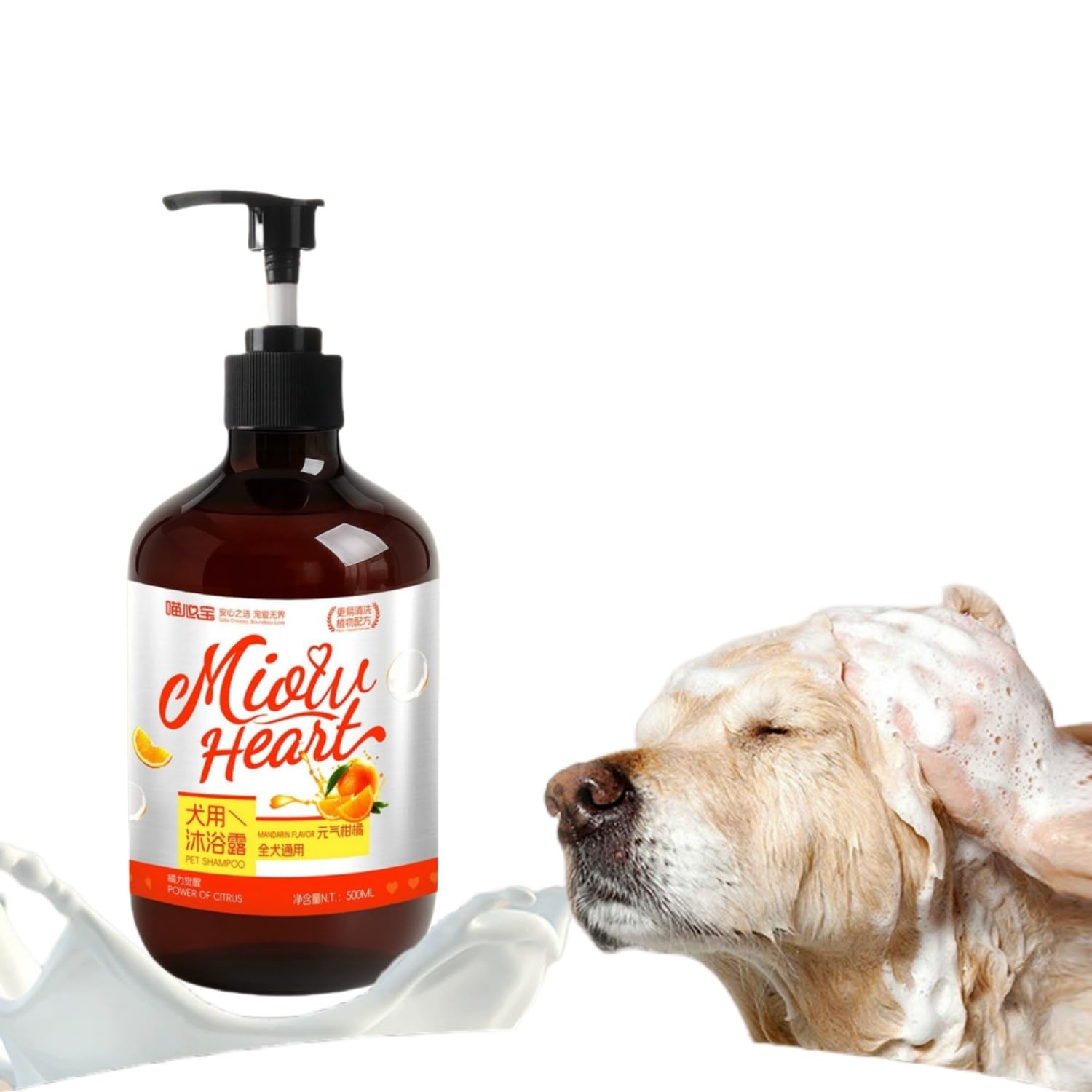 Mumoo Bear Dog Shampoo Anti-Itch Anti-Mite Anti-Fungal Sensitive Skin Care Anti-Bacterial Formula Relieves Skin Irritation 500ml