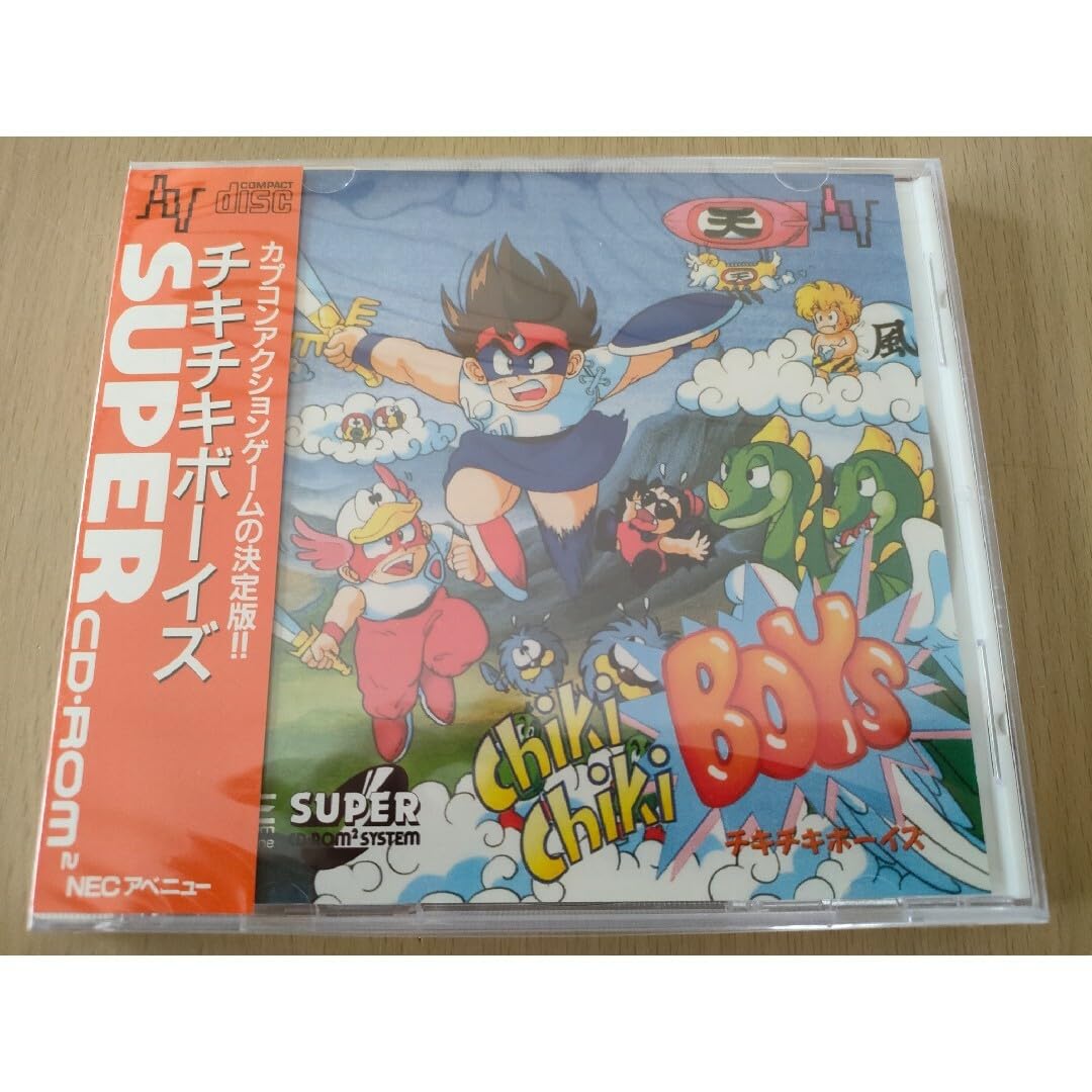 Amazon.co.jp: PCエンジンソフト チキチキボーイズ PCE WORKS版 : おもちゃ