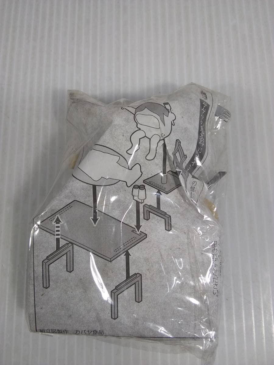 Amazon.co.jp: カバヤ ゲゲゲの鬼太郎 妖怪危機一髪【ゲゲゲの鬼太郎vs