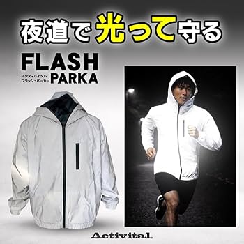 ✨処分価格✨新品未使用❤DSCLUBフード付き薄手ジャンパーL 30432678| 作業服・作業着の総合通販専門店【ミチオショップ】