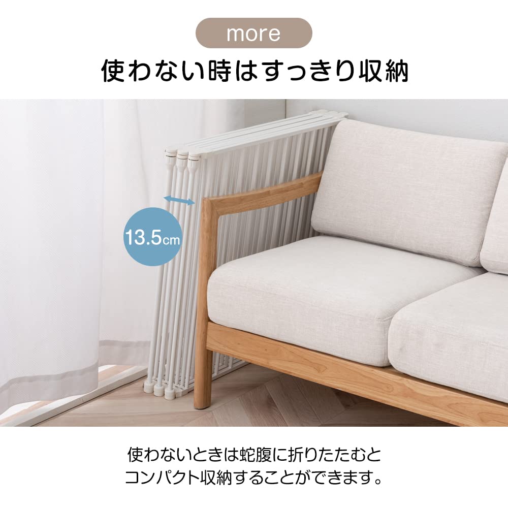Amazon | タンスのゲン ペットサークル 151×76×76cm 【実用新案登録
