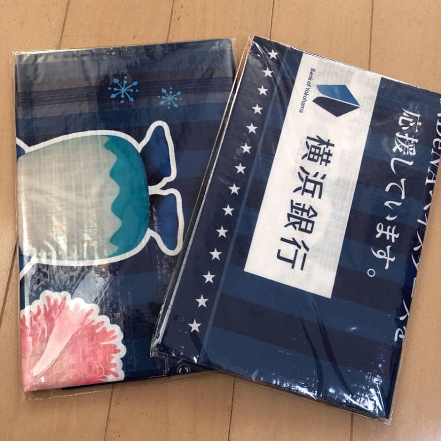 レジャーシート　横浜DeNAベイスターズ Amazon.co.jp: 横浜DeNAベイスターズピクニックマット レジャー