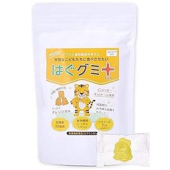 グミ様、専用です。 お口の専門店 / XYLI-LOVE グミの公式商品情報｜美容・化粧品