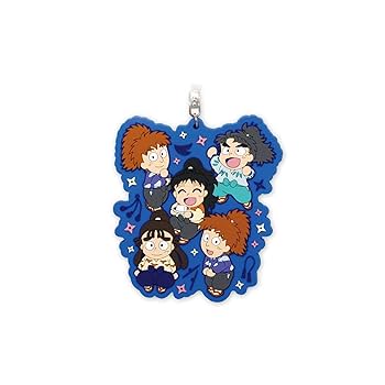 Amazon.co.jp: 忍たま乱太郎 ラバーキーホルダー(五年生) : ホビー