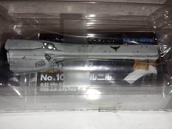 ★格安★早い者勝ち★銀河英雄伝説！バトルシップコレクション同盟軍&帝国軍32艦！ ☆格安☆早い者勝ち☆銀河英雄伝説！バトルシップコレクション