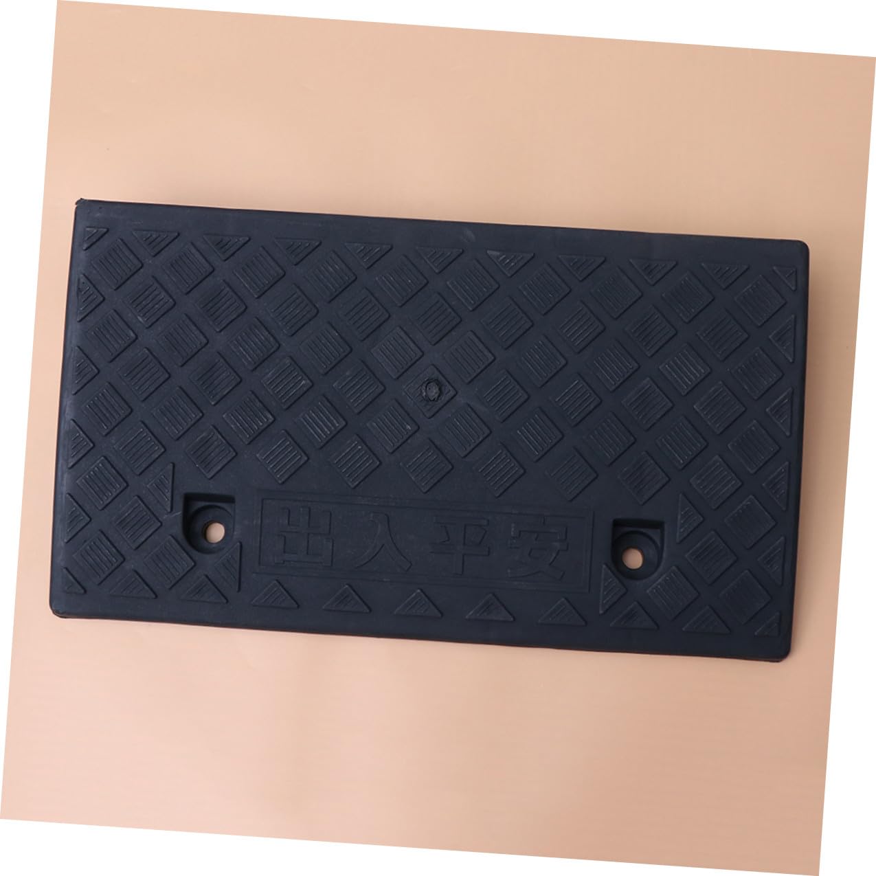 Rampe di Soglia per Auto in Plastico Nero, Antiscivolo