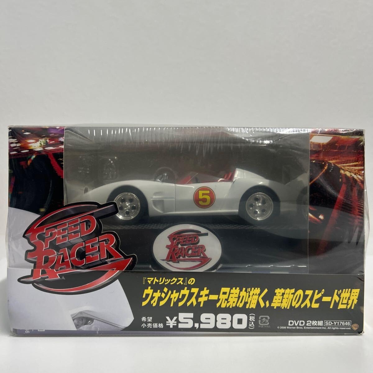 スピード・レーサー　マッハファイブ　マッハ号 Amazon.co.jp: 不滅の名作！「マッハGOGOGO」に登場する、マッハ