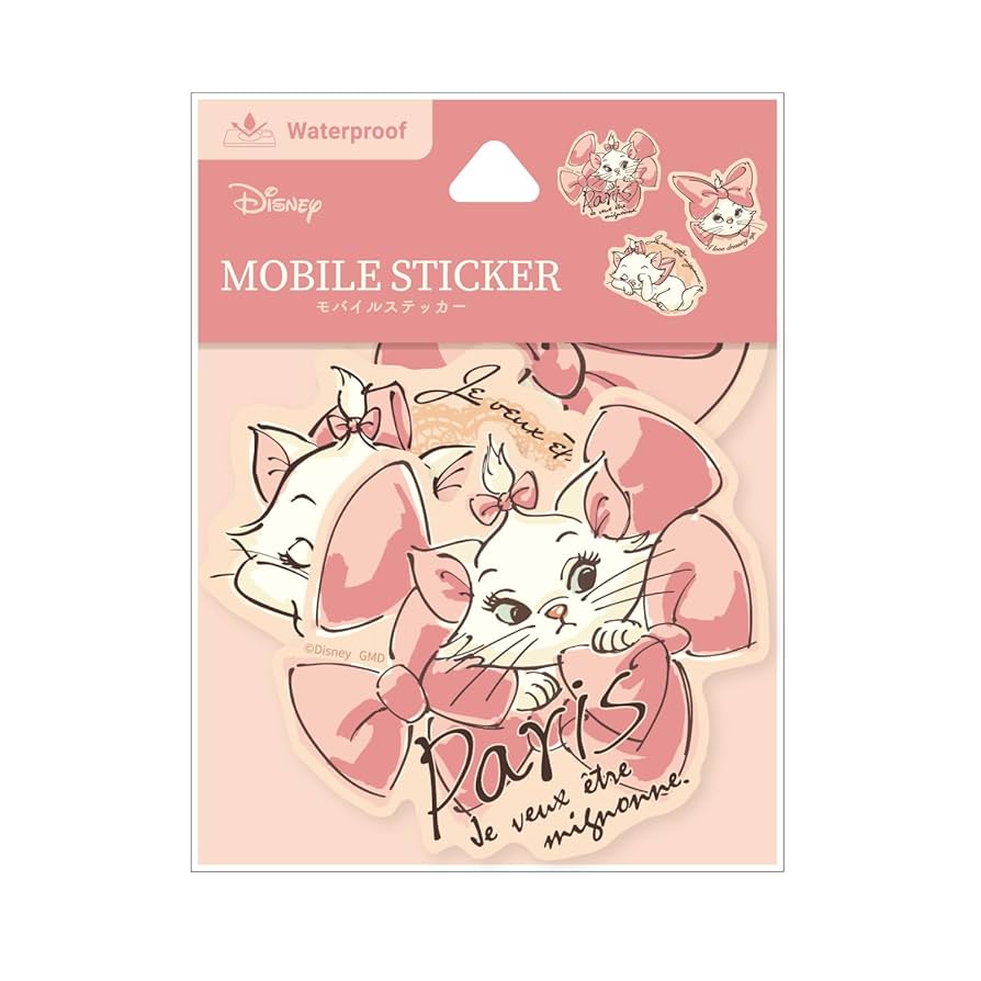 Amazon | グルマンディーズ(Gourmandise) ディズニー