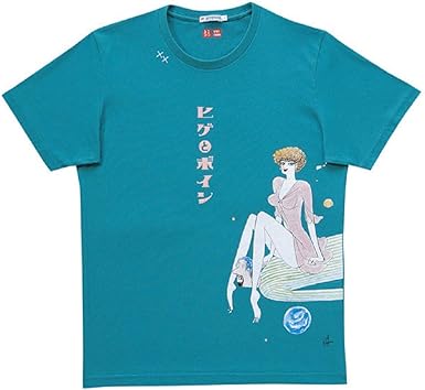 Amazon | ユニクロ UNICORN 再結成記念UT ヒゲとボイン 青 半袖