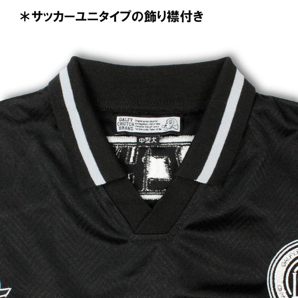 Amazon.co.jp: 【GALFY/ガルフィー サッカー ユニフォーム T