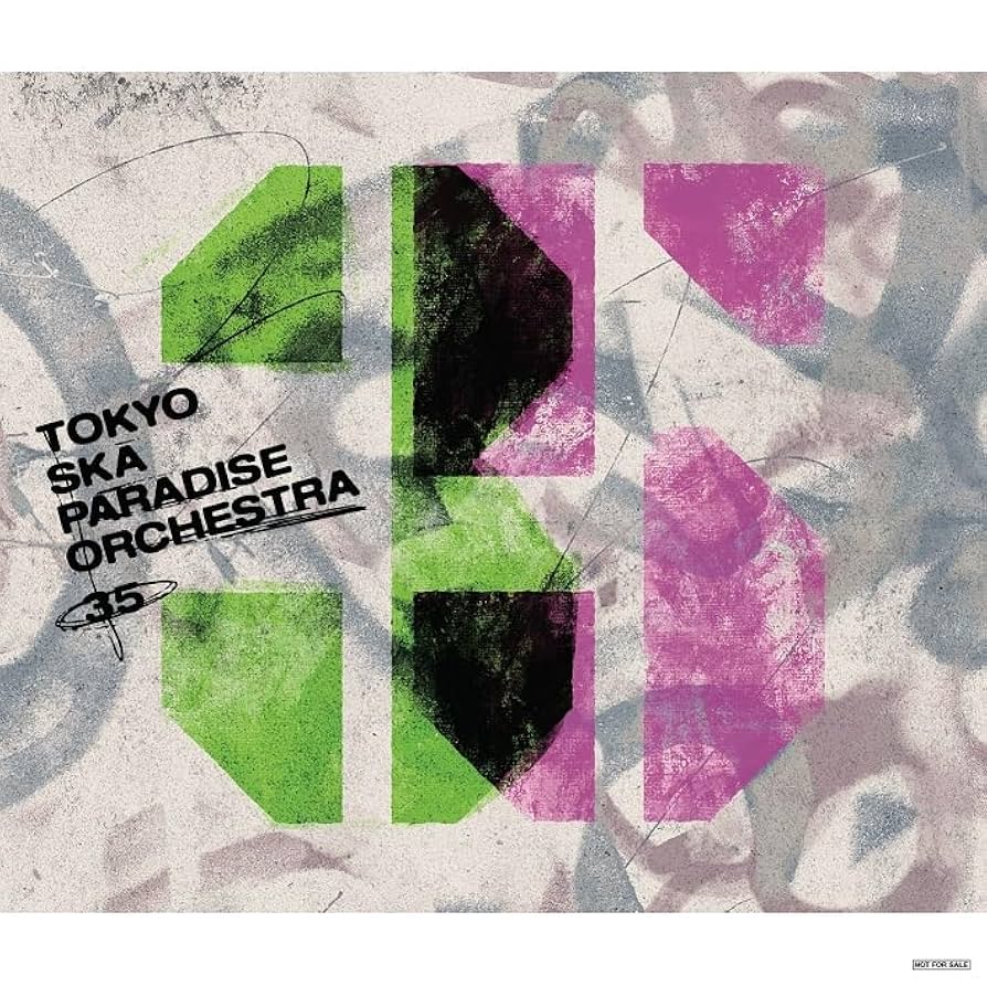 東京スカパラダイスオーケストラ CD DVD Blu-ray セット Amazon.co.jp: 東京スカパラダイスオーケストラ : 【Amazon.co