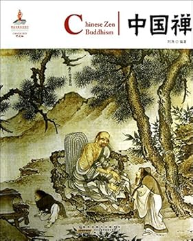 Paperback Chinese Zen Buddhism(Chinese Edition) Book