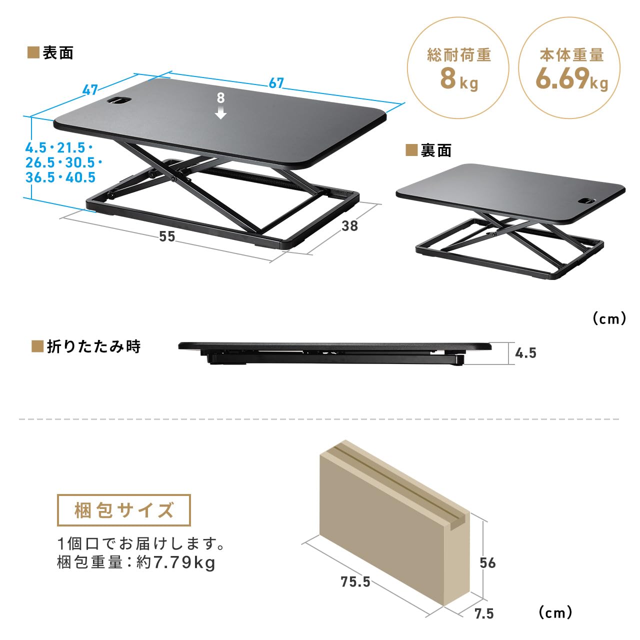 Amazon.co.jp: サンワダイレクト スタンディングデスク 卓上 バネ圧