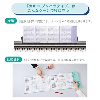 ももこ サイズ説明欄 310rJH6mMWL.jpg