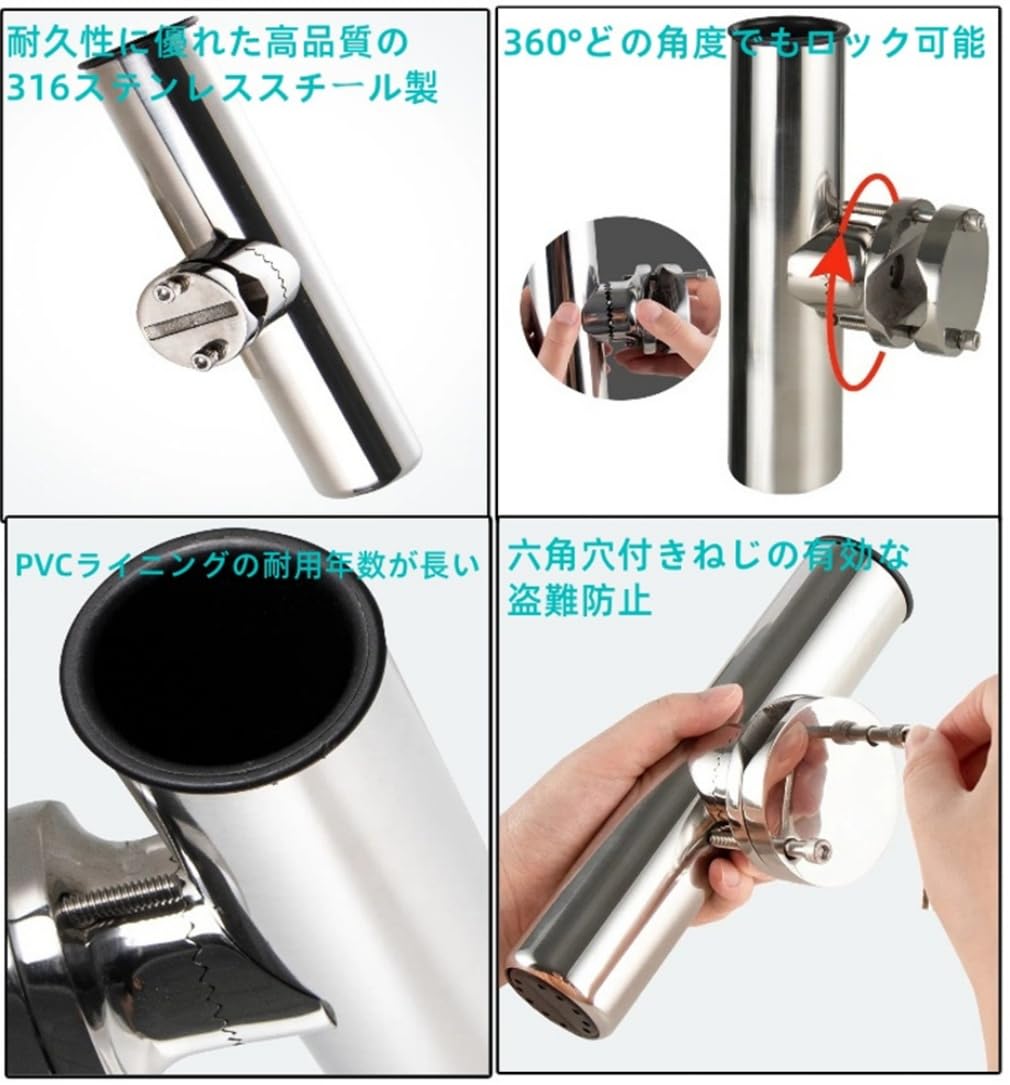 Amazon | chengshuang ロッドホルダー 船 竿置き ステンレス製 ロッド