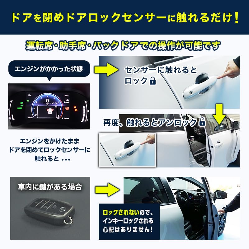 Amazon | エンラージ商事 アクア MXPK11 MXPK16 R6年4月以降 対応