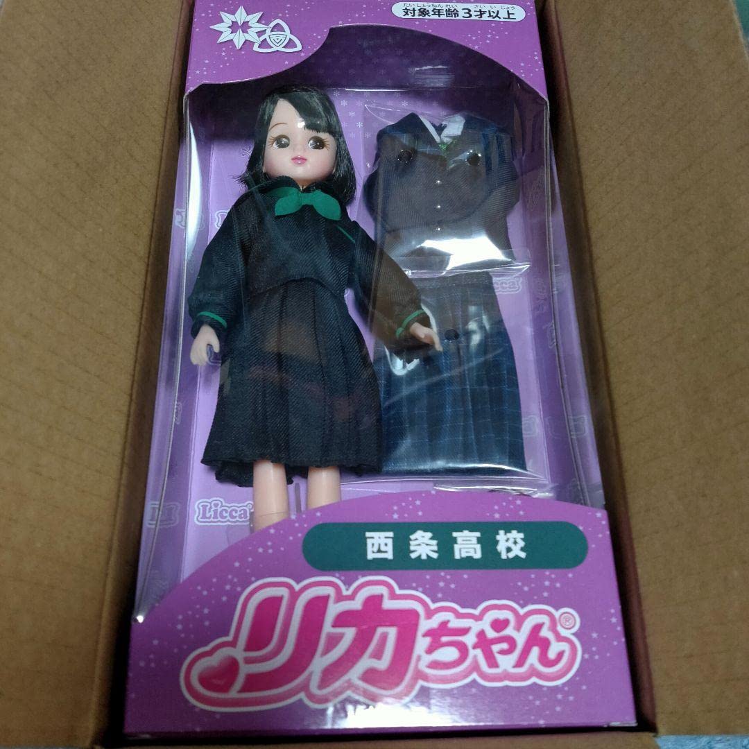 Amazon.co.jp: 愛媛県立西条高校 制服 リカちゃん人形 清楚 可憐