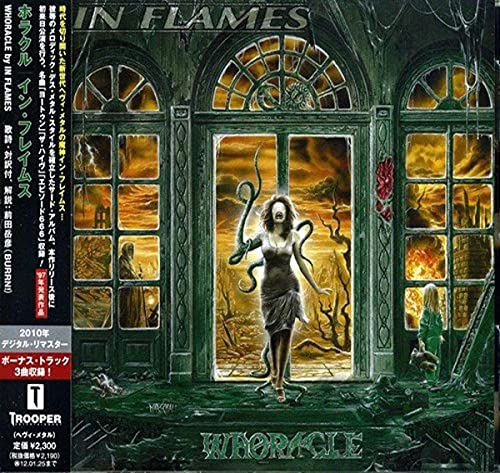 IN FLAMES（インフレイムス） CD・DVD セット　希少盤あり Amazon.co.jp: クレイマン - イン・フレイムス: ミュージック