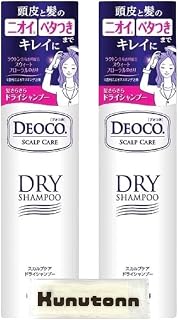 DEOCO DEOCO 洗发水 头皮护理 干洗发水 主体 60克 2件套 + Kunutonn原创带徽标 h带毛巾