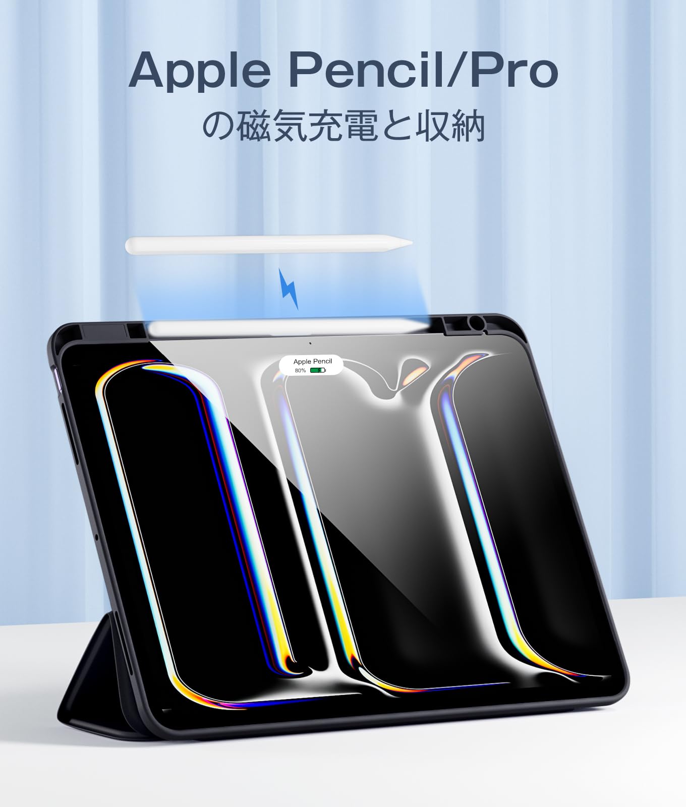 Amazon.co.jp: Maledan 対応iPad Pro 11インチ ケース- 対応iPad Pro