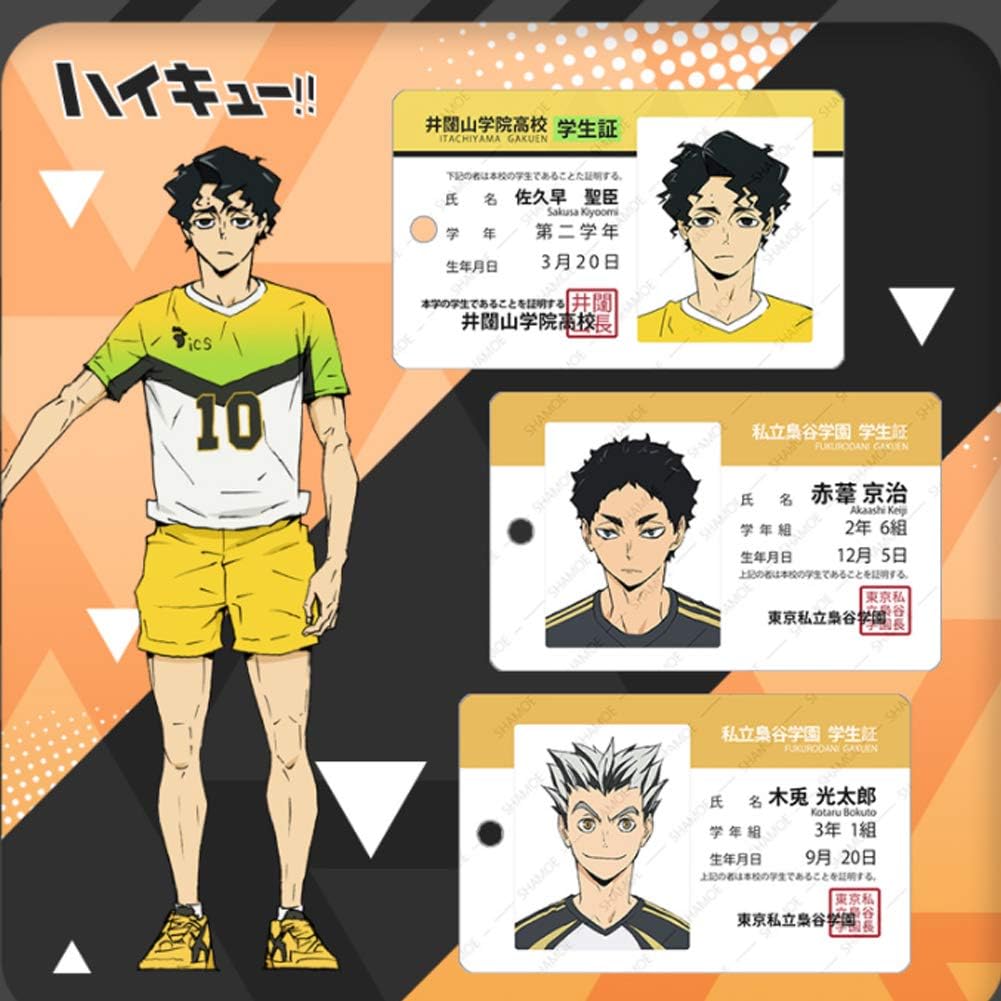 Amazon ハイキュー 烏野高校 稲荷崎高校 青葉城西高校 白鳥沢学園 梟谷学園高校 伊達工業 井闥山学院 アニメ パスケース キーホルダー 井闥山学院 佐久早聖臣 アニメ 萌えグッズ 通販