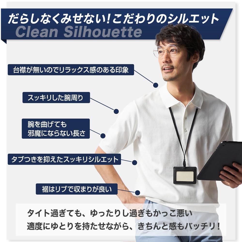 Amazon.co.jp: ORIHICA: ビズニット