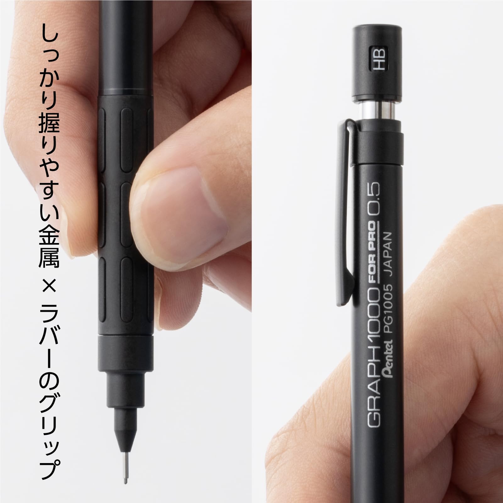 Amazon | ぺんてる シャーペン 製図用 グラフ1000 フォープロ 60周年