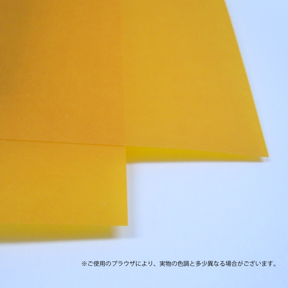 Amazon | SAKAEテクニカルペーパー カラートレーシングペーパー100g/m2