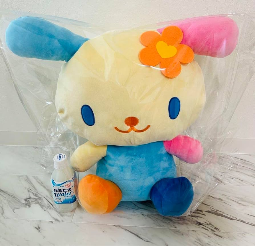 Amazon.co.jp: ウサハナBIGぬいぐるみ : おもちゃ