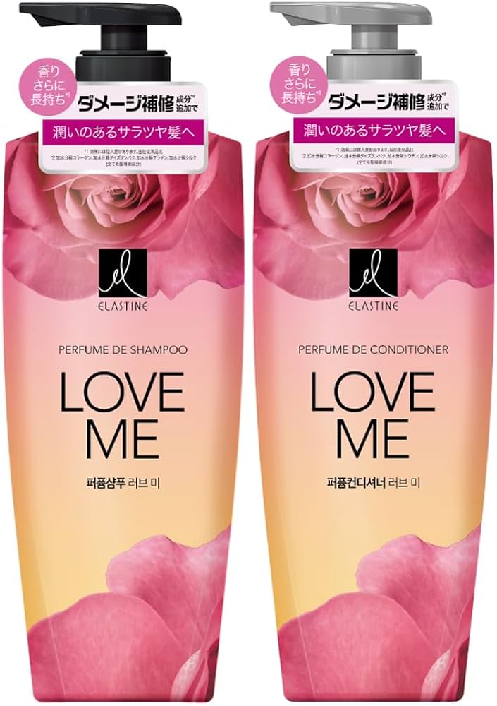 3セット】パフュームLOVE ME シャンプー＆コンディショナー