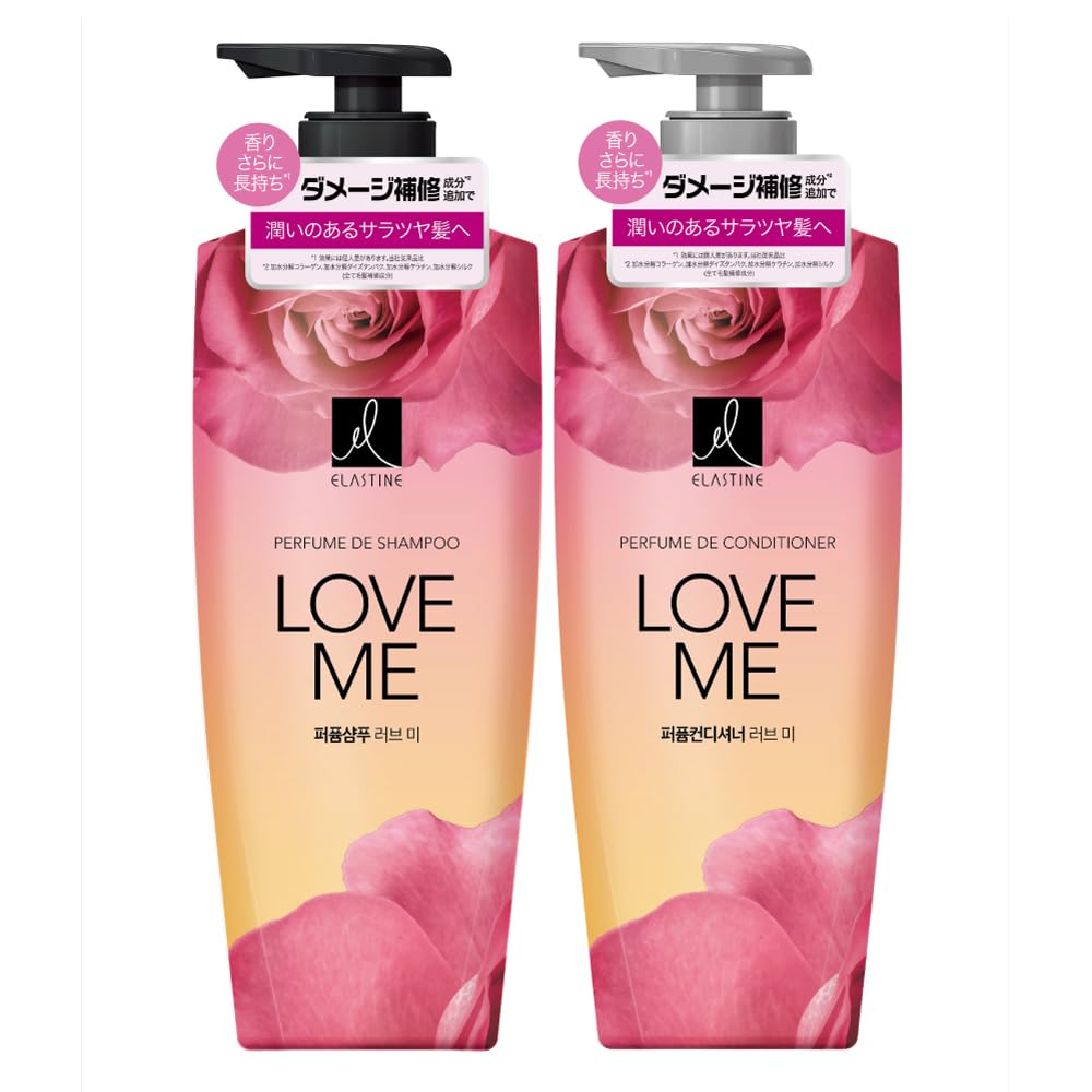 Amazon | 【ELASTINE 公式】エラスティン パヒューム ヘアケアシリーズ