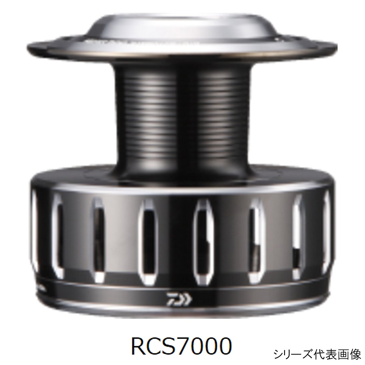 ダイワ Daiwa SLPワークス RCS 7000 スプール ダイワ RCS 7000
