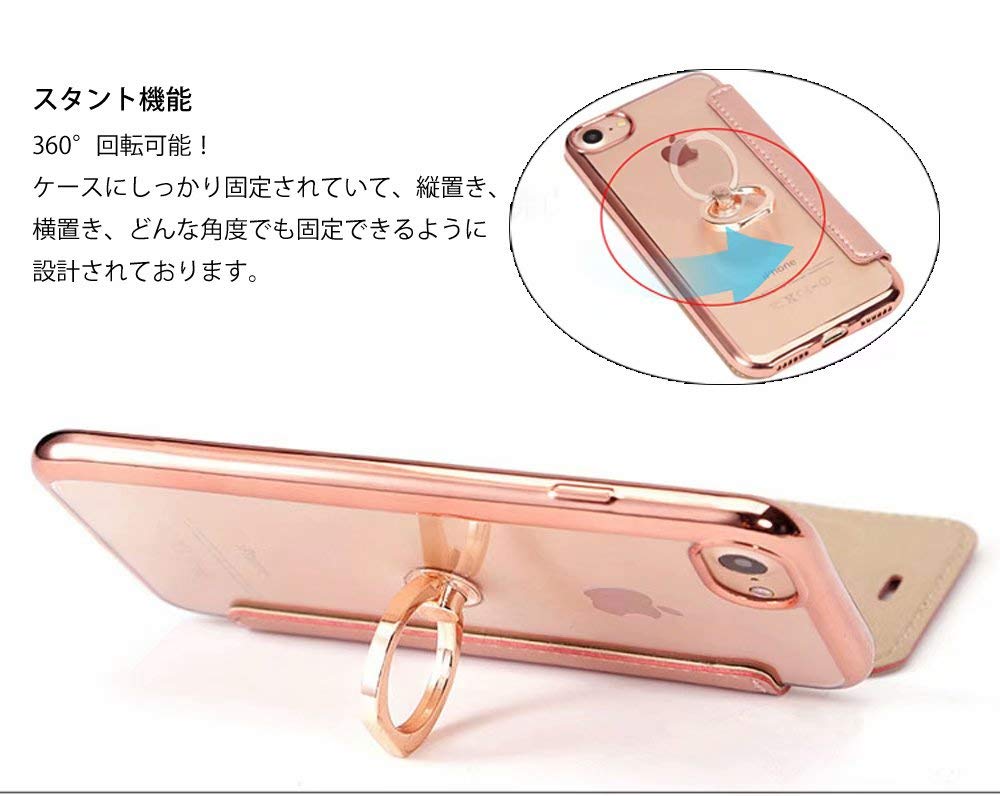 iPhone8 ゴールド　64GB バッテリー残100% 手帳型カバー付き Amazon.co.jp: HelloGO iphone8ケース 手帳型ケース スタンド