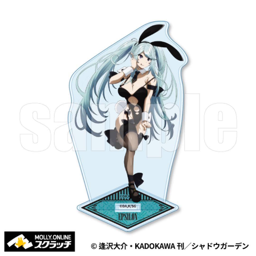 Amazon.co.jp: 陰の実力者になりたくて スクラッチ アクリルスタンド