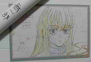 鬼滅の刃 ダイニング お楽しみくじ Wチャンス　B2原画ポスター 時透無一郎 Amazon.co.jp: 鬼滅 ダイニング お楽しみくじ Wチャンス B2原画