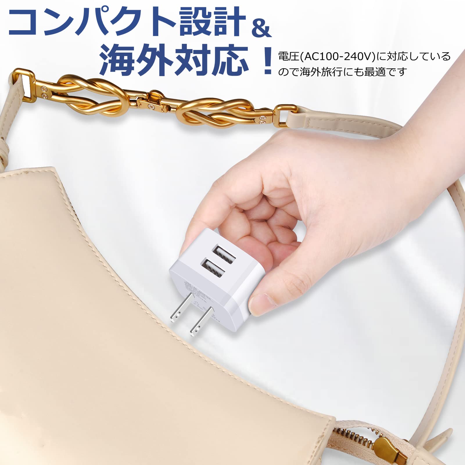 スマホ USBと充電器 71ehNBT4YpL._UF1000,1000_QL80_.jpg