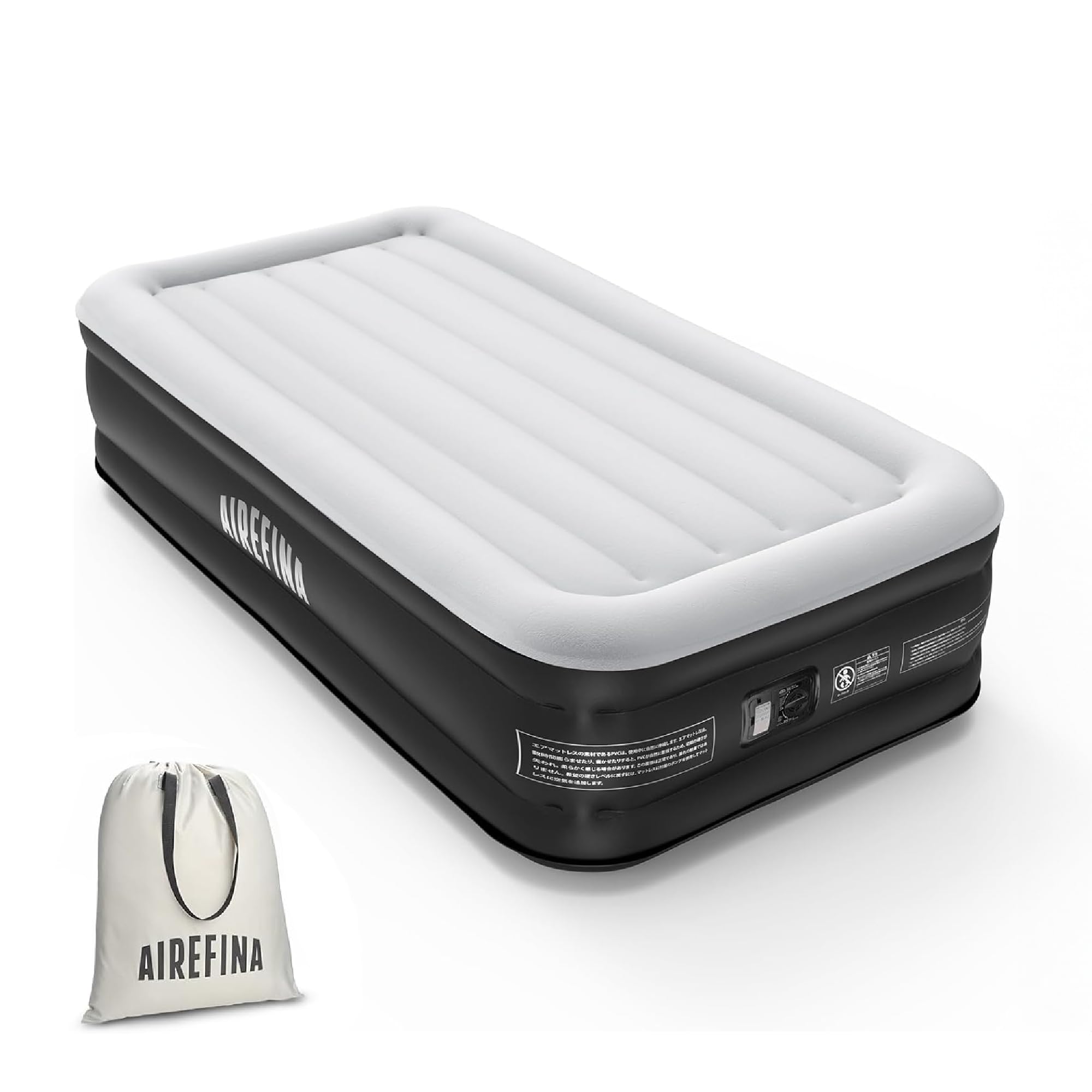 Amazon.co.jp: Airefina エアーベッド エアマットレス 空気ベッド 電動 
